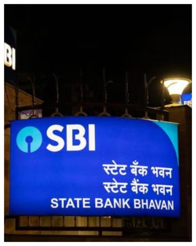 जानिए क्यों और किस दिन बंद रहेंगे बैंक?