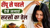 Hair Growth Oil