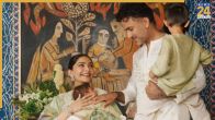 Sonam Kapoor Second Baby Name