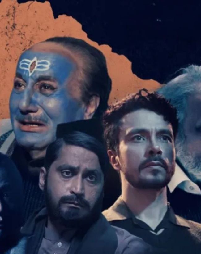 द कश्मीर फाइल्स