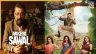 theatre releases