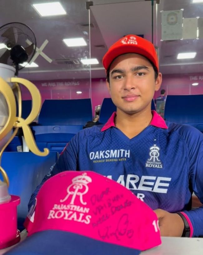 वैभव सूर्यवंशी