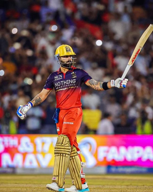 IPL में रन चेज में सबसे ज्यादा शतक