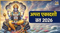 Apara Ekadashi 2026 Today