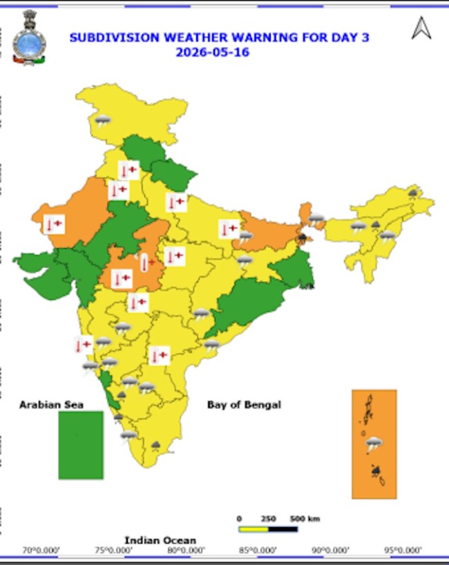 नागालैंड, मणिपुर में धूल भरी आंधी का अलर्ट