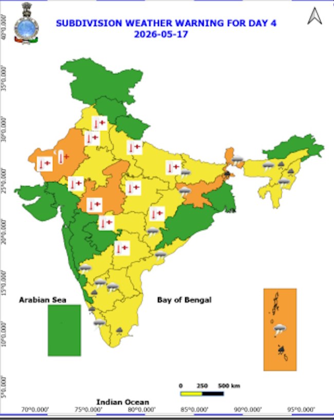 मध्य प्रदेश और छत्तीसगढ़ में कैसा रहेगा मौसम