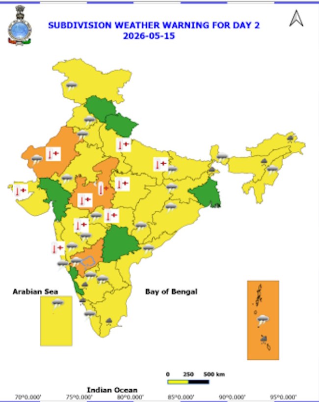 उत्तरप्रदेश, बिहार को सताएंगे गर्म हवाएं