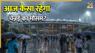 Chennai Weather Today