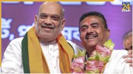 चिकन नेक क्या है, जिसे सुवेंदु अधिकारी ने केंद्र सरकार को सौंपा, 8 राज्यों को कैसे होगा फायदा?