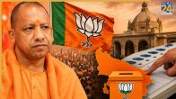 yogi adityanath
