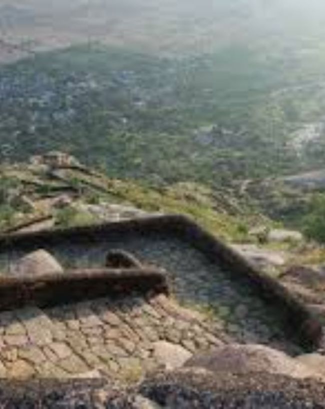 धोसी पहाड़ी