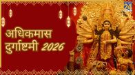 Durga Ashtami 2026