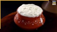 How to reduce sourness Of Curd in curry