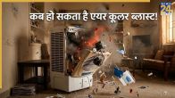 Why Air Cooler Blast