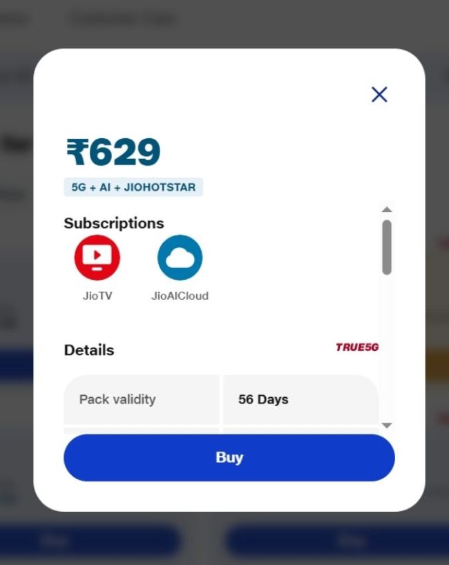 629 रुपये में मिलती है 56 दिनों की वैलिडिटी