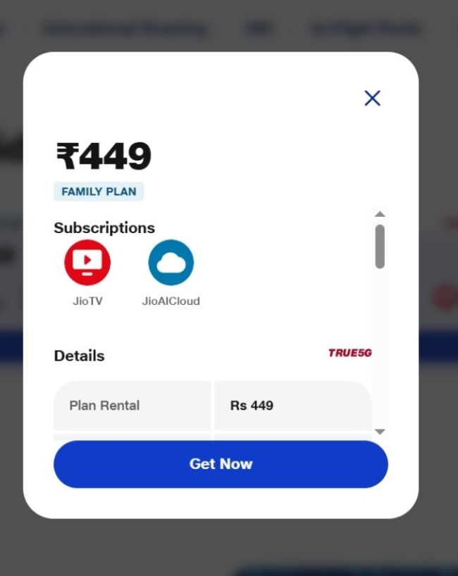 ₹449 में मिलता है 75GB हाई-स्पीड डेटा