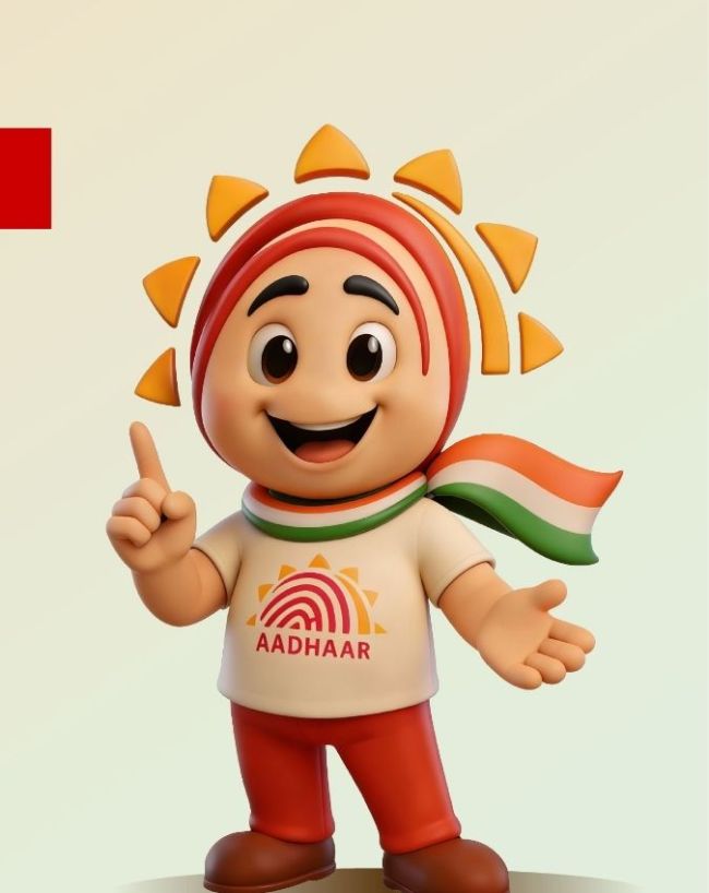  नए Aadhaar ऐप में ऐसे करें रजिस्ट्रेशन