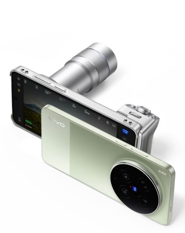 Vivo X300 Ultra