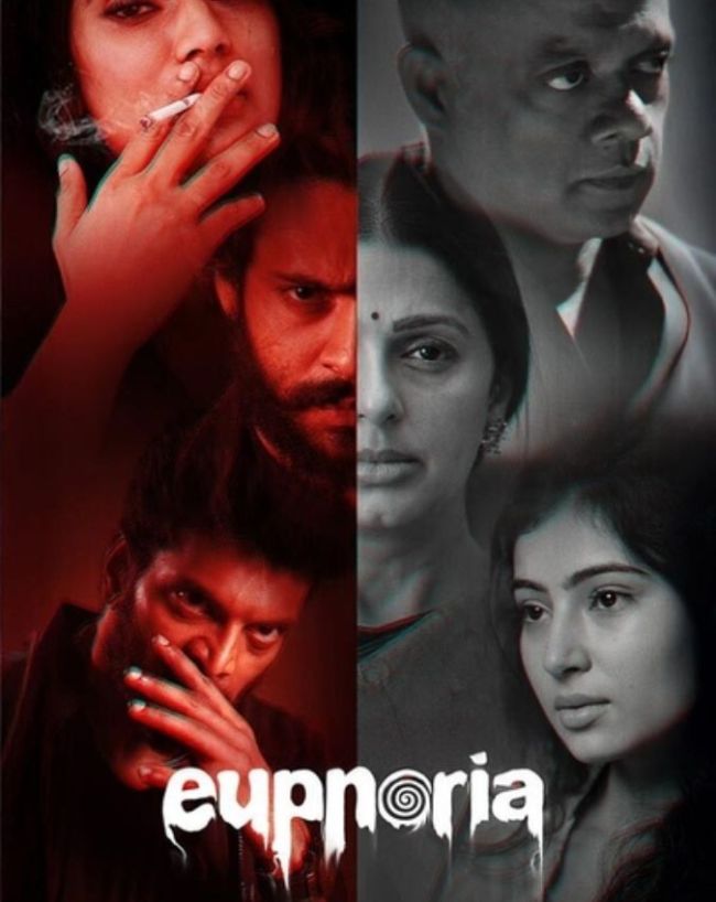 सारा अर्जुन वाली Euphoria 2026