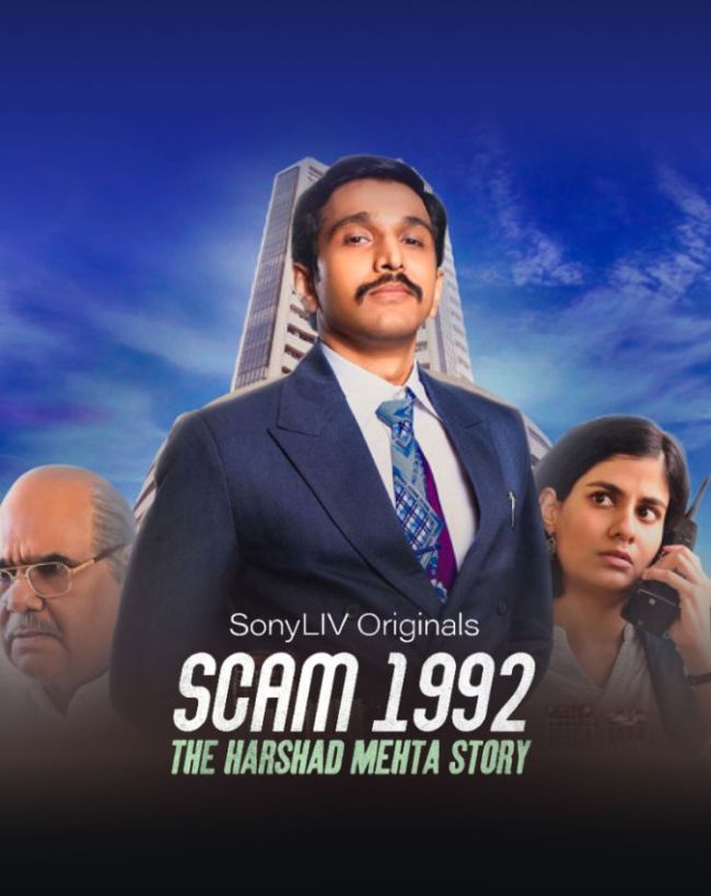 Scam 1992: The Harshad Mehta Story 