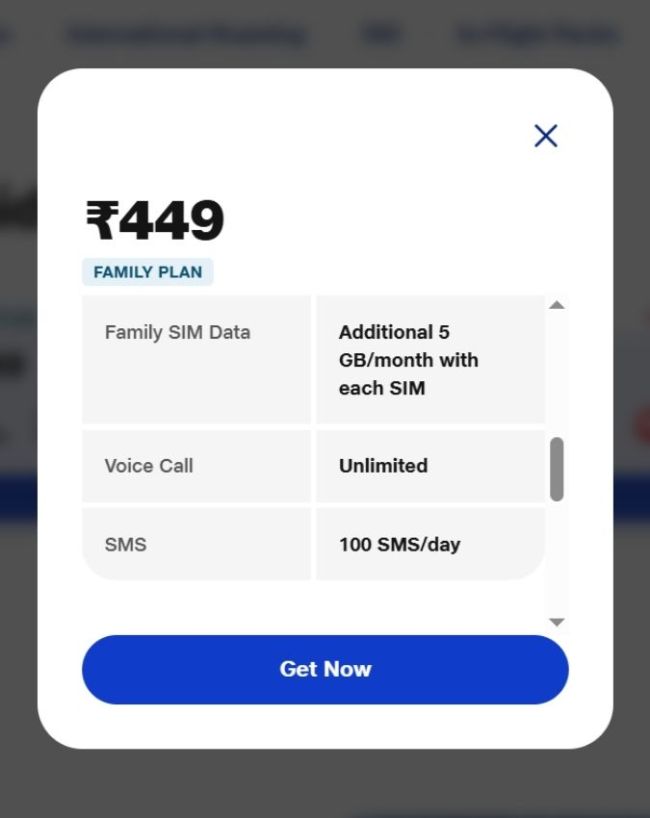 अनलिमिटेड कॉलिंग और SMS की सुविधा