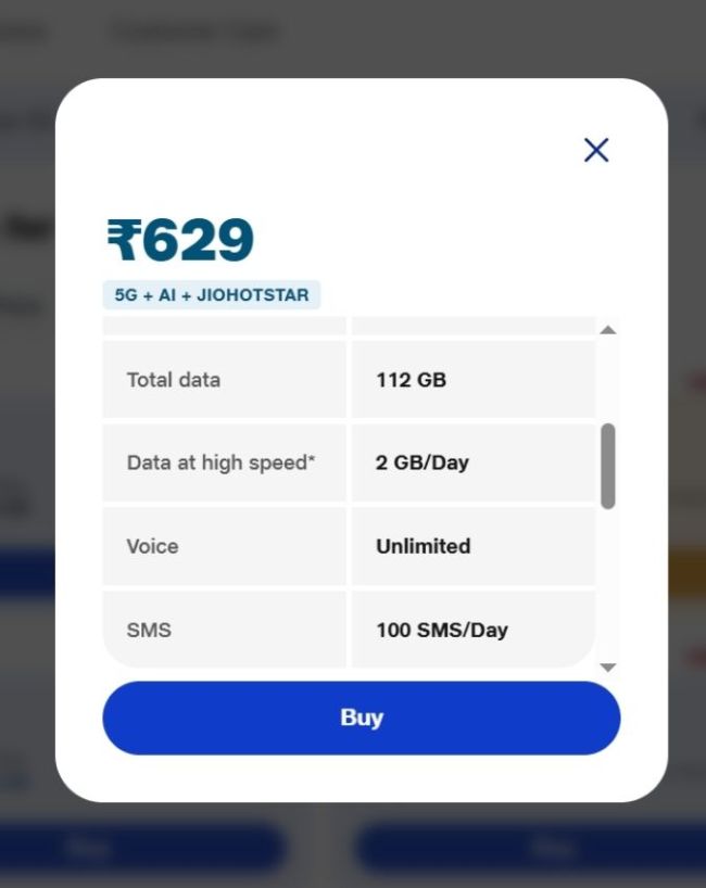 रोज मिलेगा 2GB हाई-स्पीड डेटा