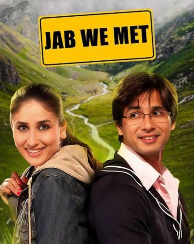 गीत ढिल्लो