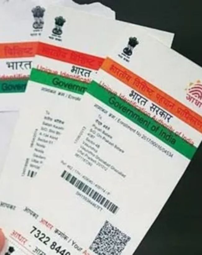 कब से मिलेगी मुफ्त अपडेट की सुविधा?