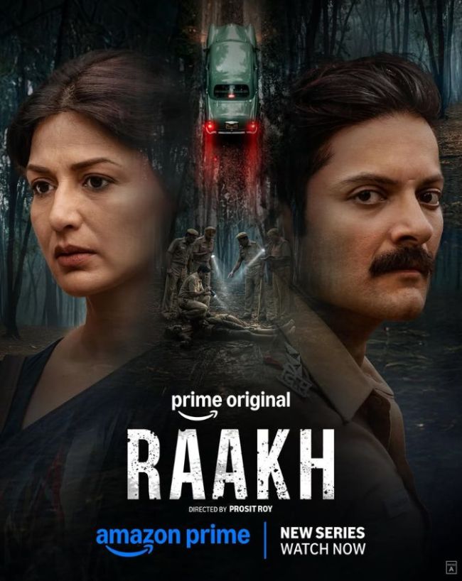 राख सीरीज में आईं नजर