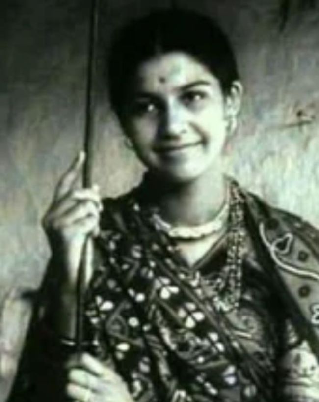 फेसबुक पर पहली मुलाकात