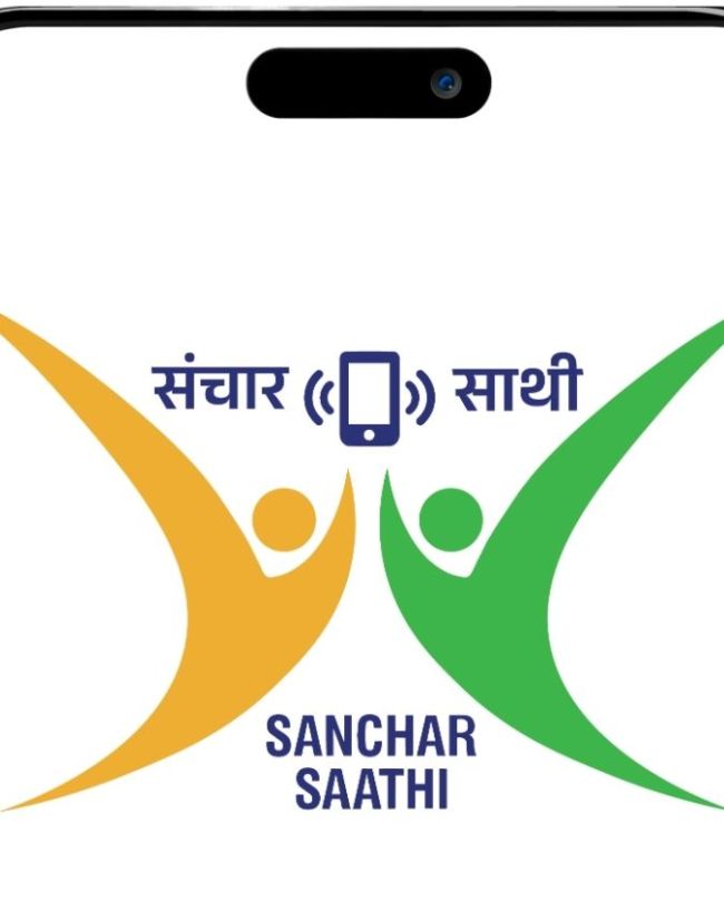 अपने नाम पर कितने SIM एक्टिव हैं, ऐसे करें पता