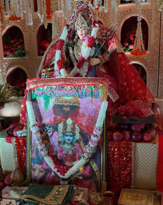 अंशुला का दुल्हन लुक