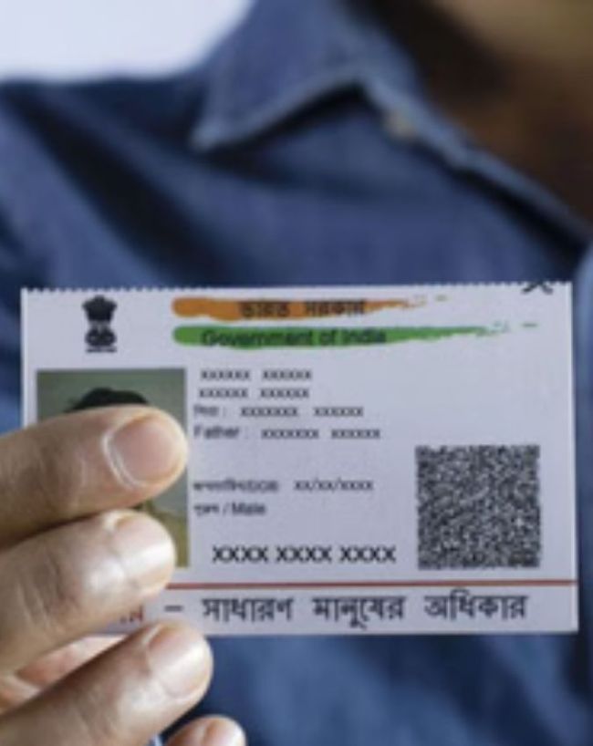 मोबाइल ऐप से होगा पूरा काम