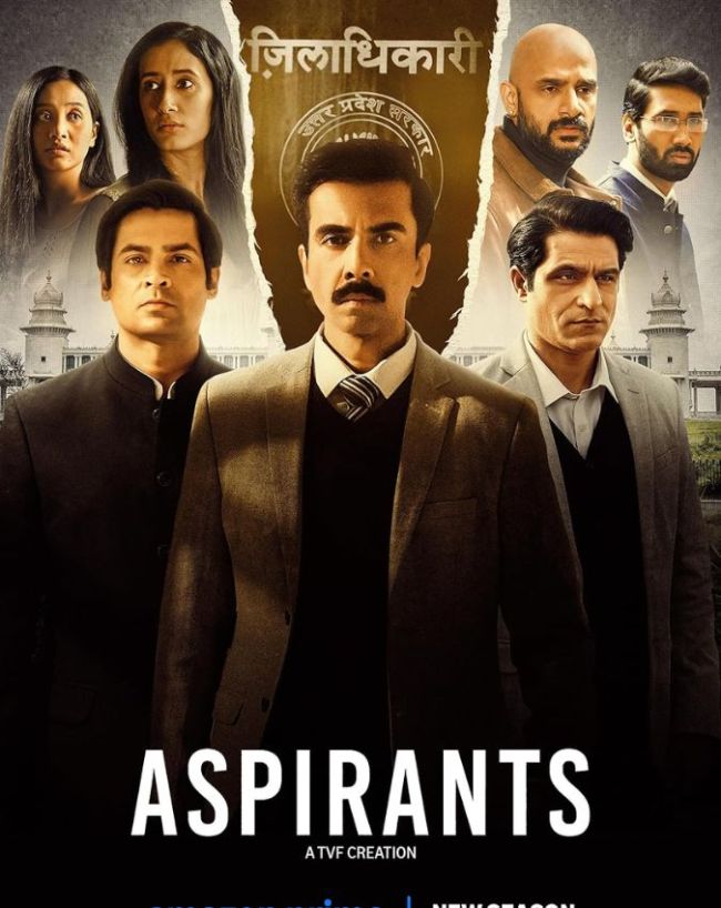  Aspirants 