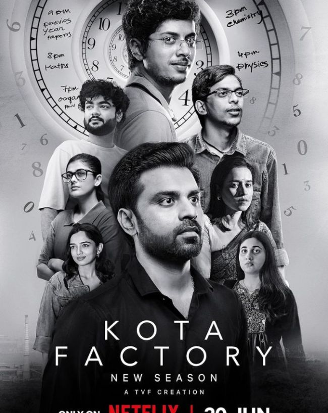 Kota Factory