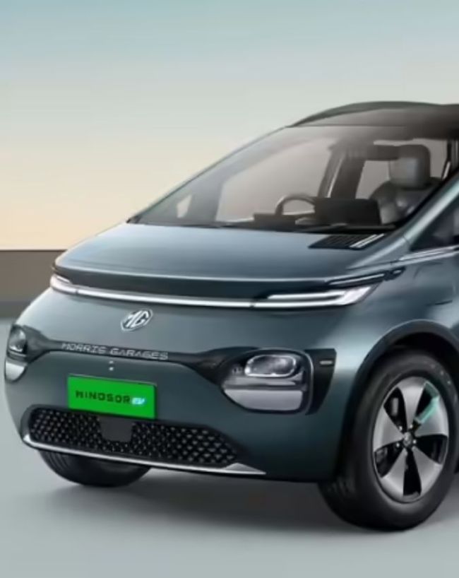 MG Windsor EV में मिलते हैं दो बैटरी विकल्प