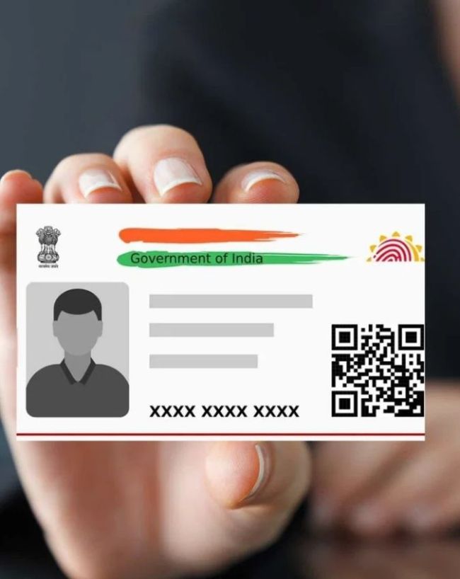 आधार में Email ID लिंक होना क्यों जरूरी है?