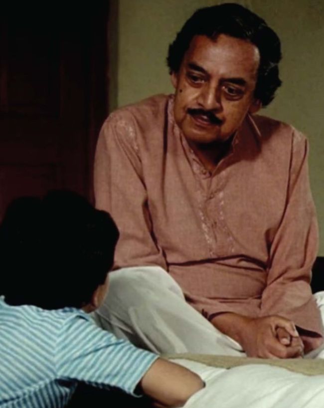 सोच की संकीर्णता