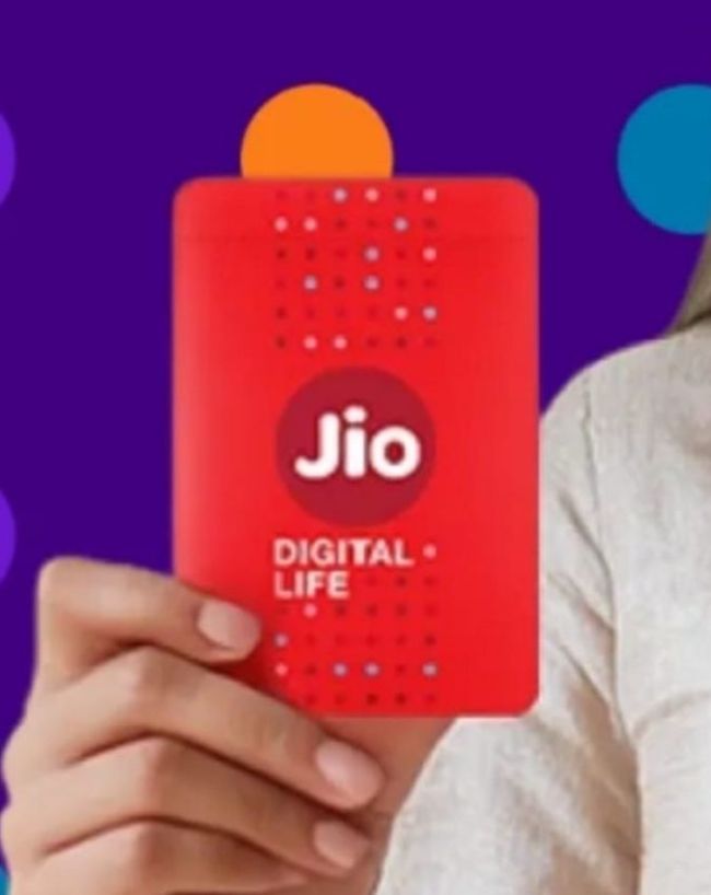 मिलते हैं कई अतिरिक्त फायदे