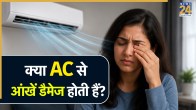AC Eye Damage