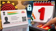 Free Aadhaar Email Update Rules July 2026