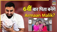 Armaan Malik