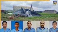 Assam Aircraft Crash Martyrs