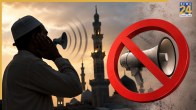 ban on azaan