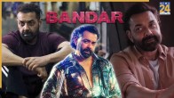 Bandar Movie Review