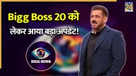 BIGG BOSS 20.jpg