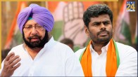 Captain Amarinder Singh k annamalayi
