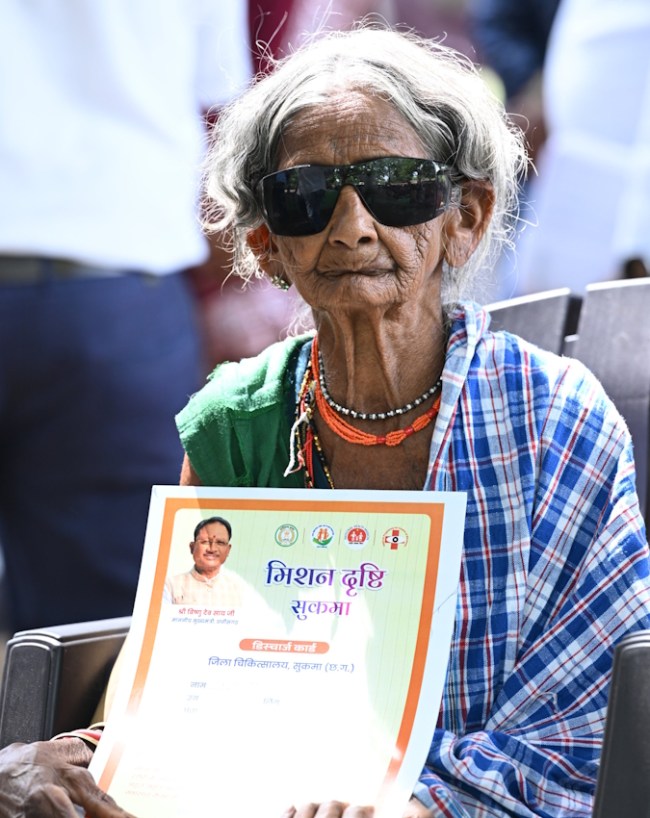 वन उत्पादों पर आधारित आजीविका