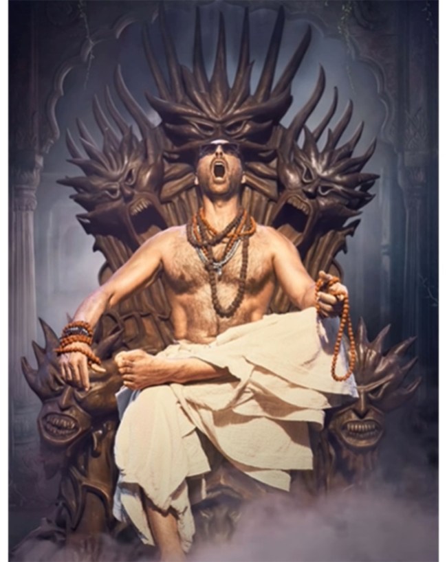 हाल ही में ओटीटी पर आई है फिल्म