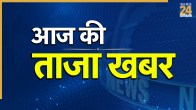 today live blog news updates